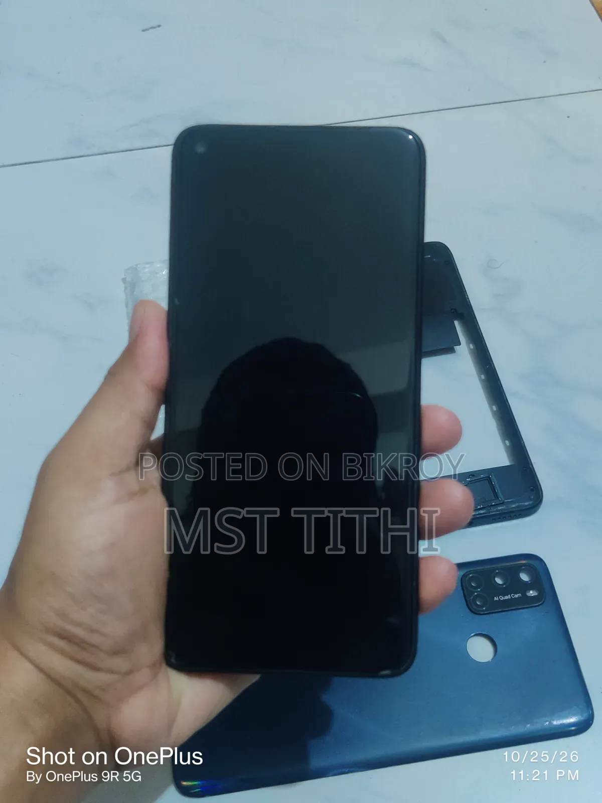 Walton 64 GB Blue