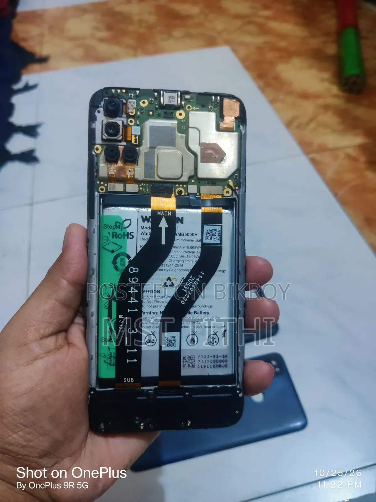Walton 64 GB Blue