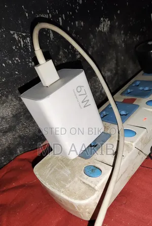 67w Max Charger