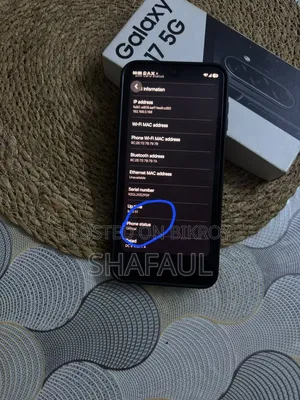 স্যামসাং গ্যালাক্সি এ১৭ ৫জি ২৫৬ জিবি ব্ল্যাক