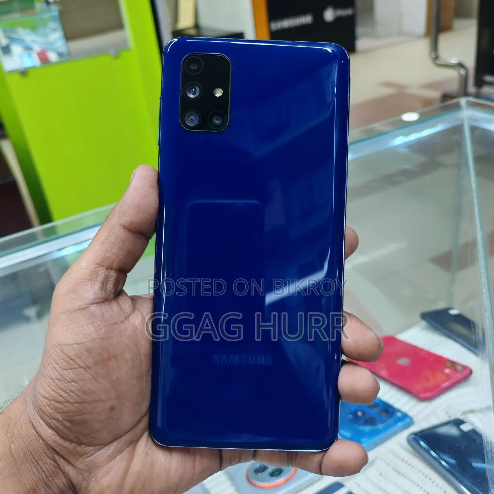 Samsung Galaxy M51 128 GB Blue