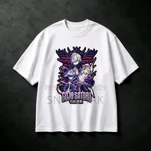 Drop Shoulder T-Shirt