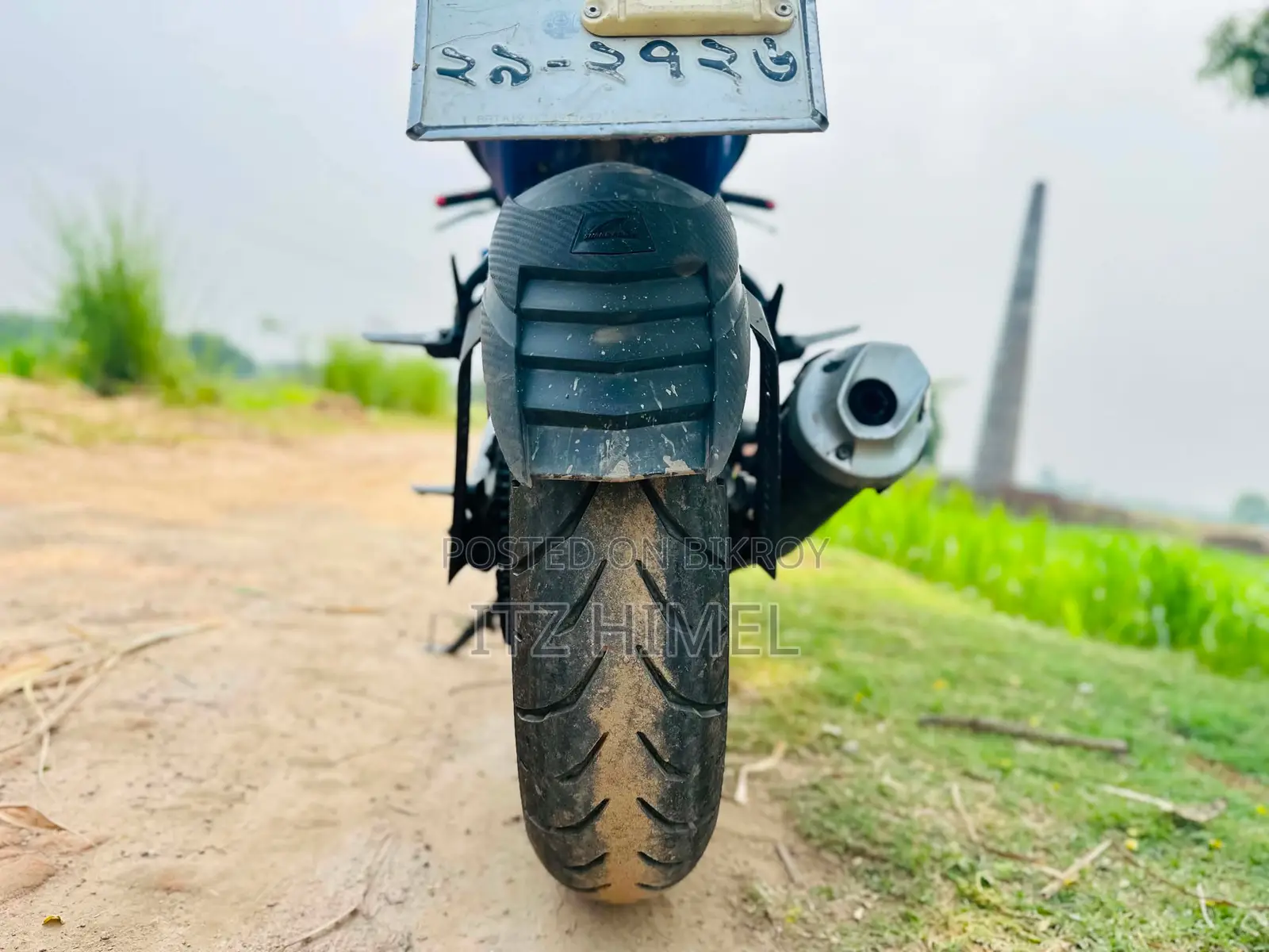 Yamaha R15 V3 2019 Blue