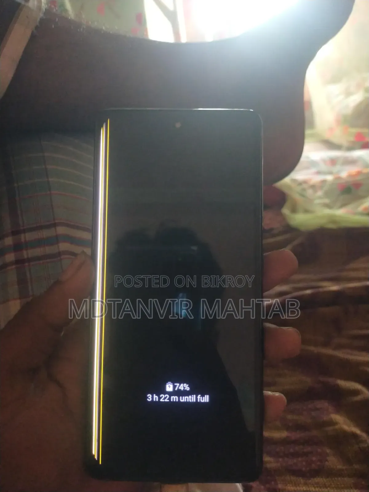 Samsung Galaxy S20 FE 5G 128 GB