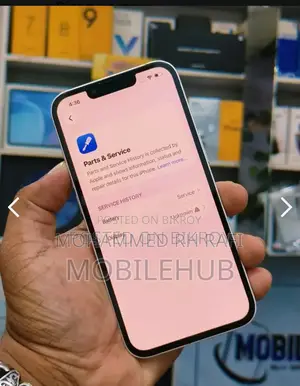 অ্যাপল আইফোন ১৩ ১২৮ জিবি হোয়াইট
