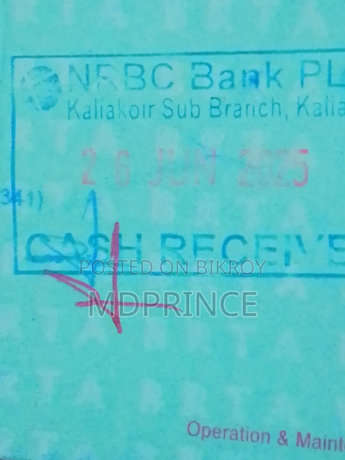 হোন্ডা এসপি ১২৫ ২০২৪ ব্লু