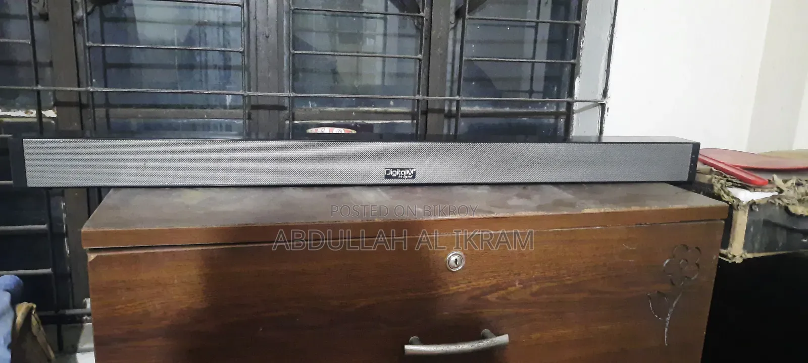 ডিজিটাল এক্স সাউন্ডবার