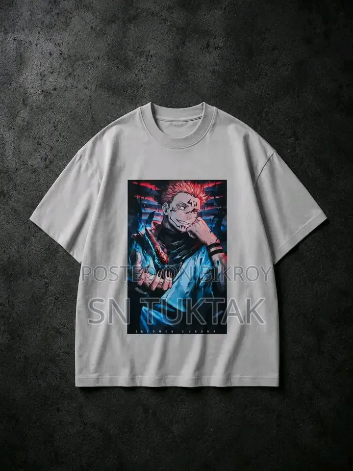 Drop Shoulder T Shirt