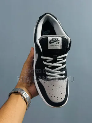 Nike SB Dunk Low Pro "J-Pack Shadow" (SB) Sneakers