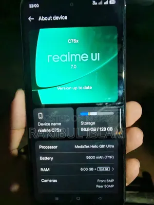 রিয়েলমি সি৭৫এক্স ১২৮ জিবি কালো