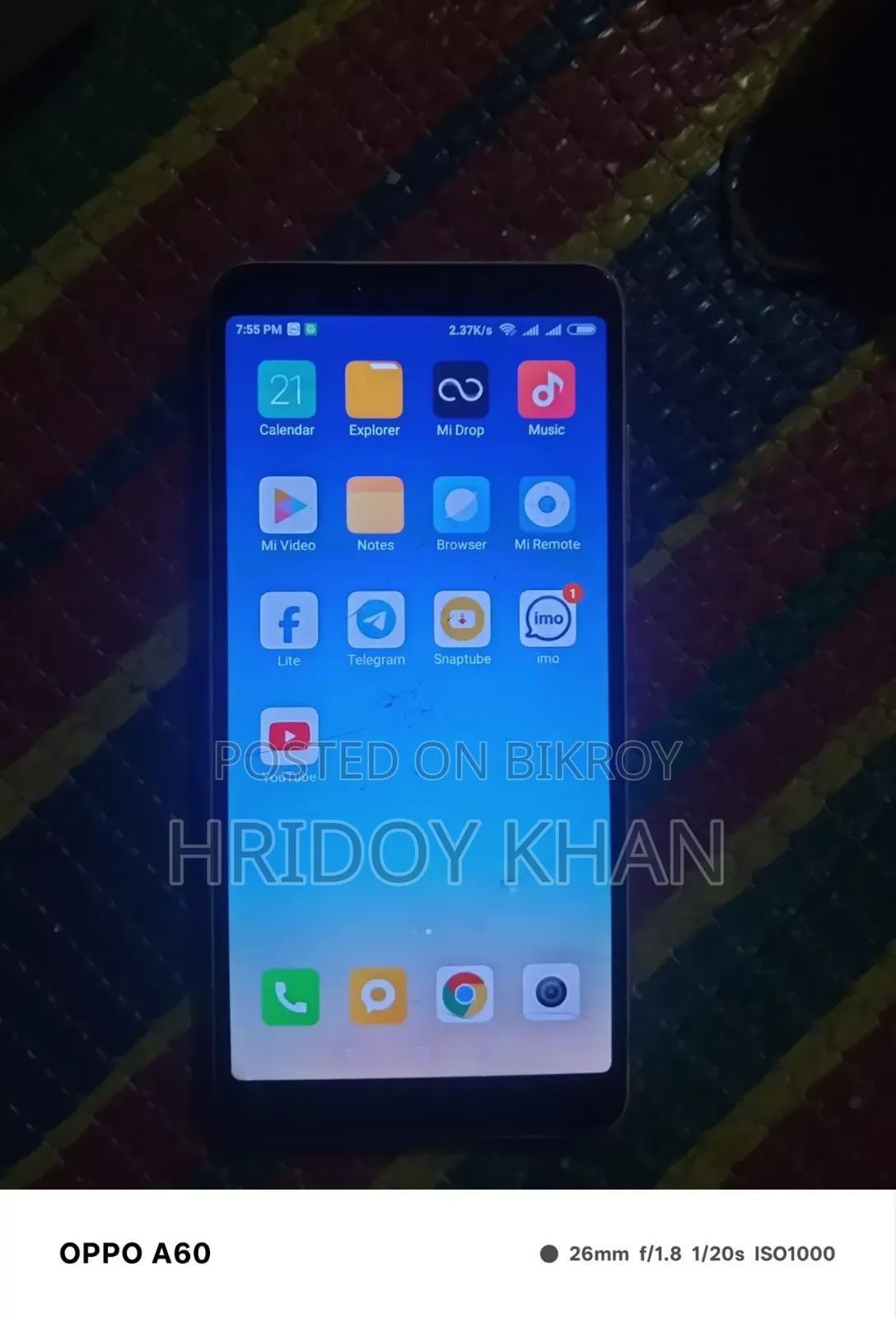 ইনফিনিক্স ৩২ জিবি নীল