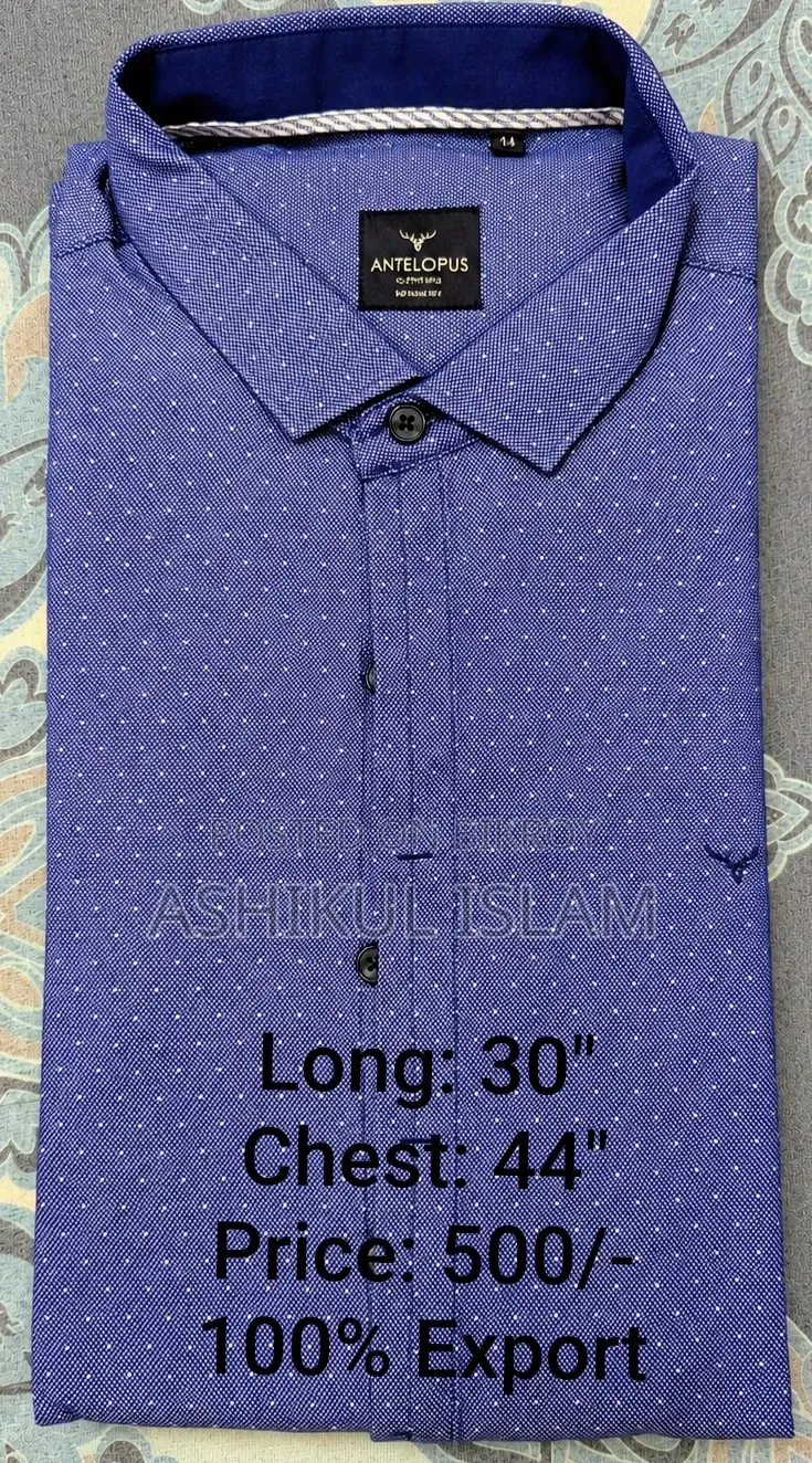 জ্যাকেট এবং শার্ট