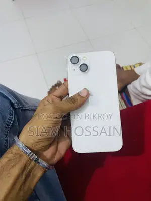 অ্যাপল আইফোন ১৩ ১২৮ জিবি সাদা