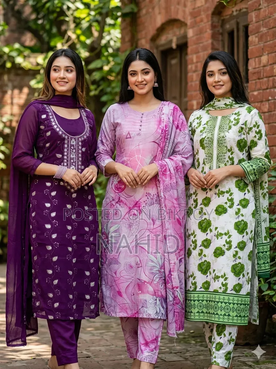 যা আপনাকে করে তুলবে আরো স্টাইলিশ।