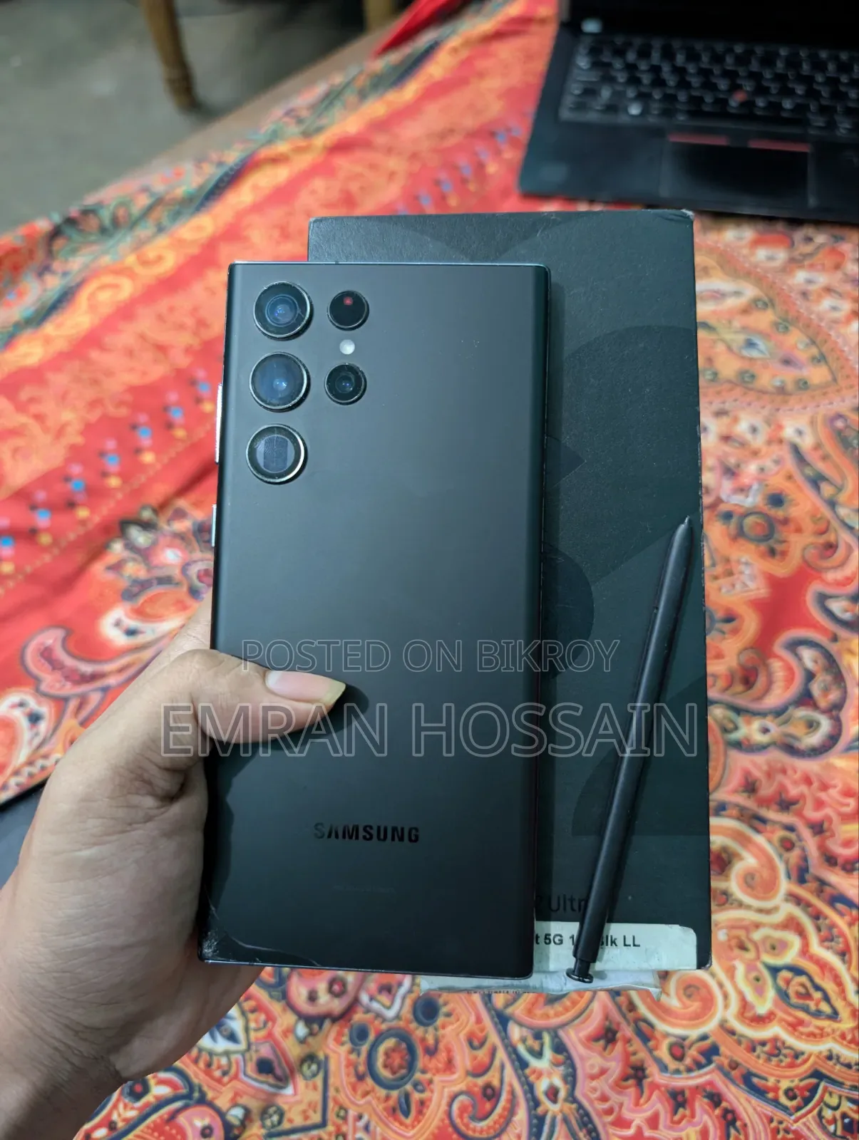 Samsung Galaxy S22 Ultra 128 GB Black