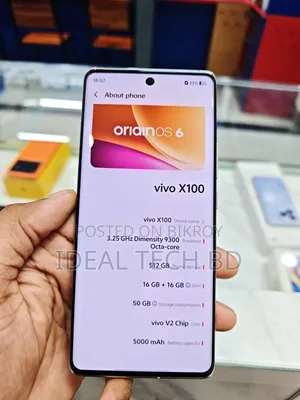 Vivo X100 512 GB White