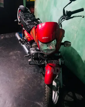 হিরো ইকো ডিলাক্স ২০২২ গ্রিন