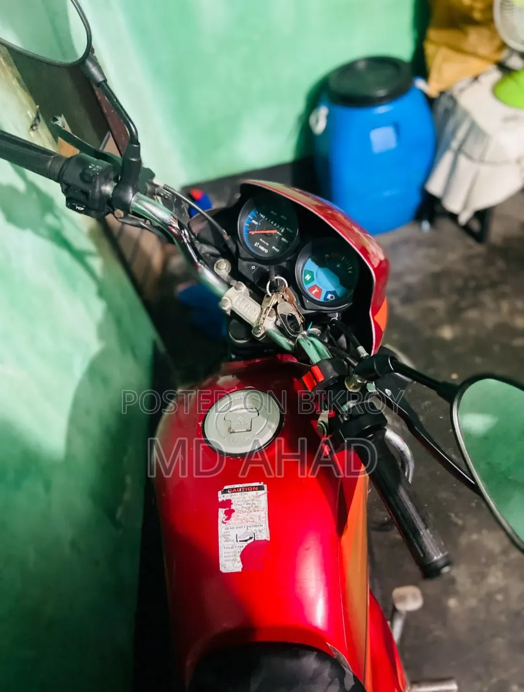 হিরো ইকো ডিলাক্স ২০২২ গ্রিন