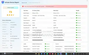 অ্যাপল আইফোন ১২ প্রো ২৫৬ জিবি গ্রে