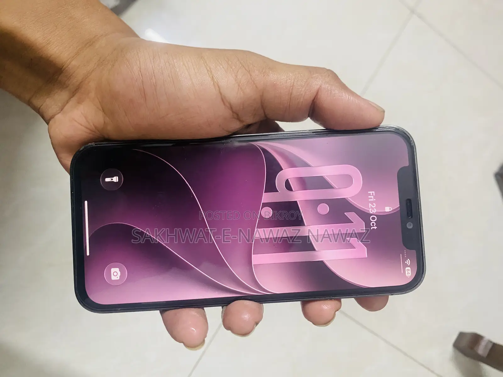অ্যাপল আইফোন ১২ প্রো ২৫৬ জিবি গ্রে