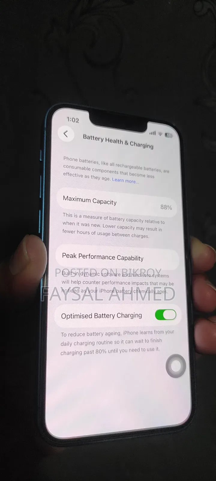 অ্যাপল আইফোন ১৩ মিনি ১২৮ জিবি নীল