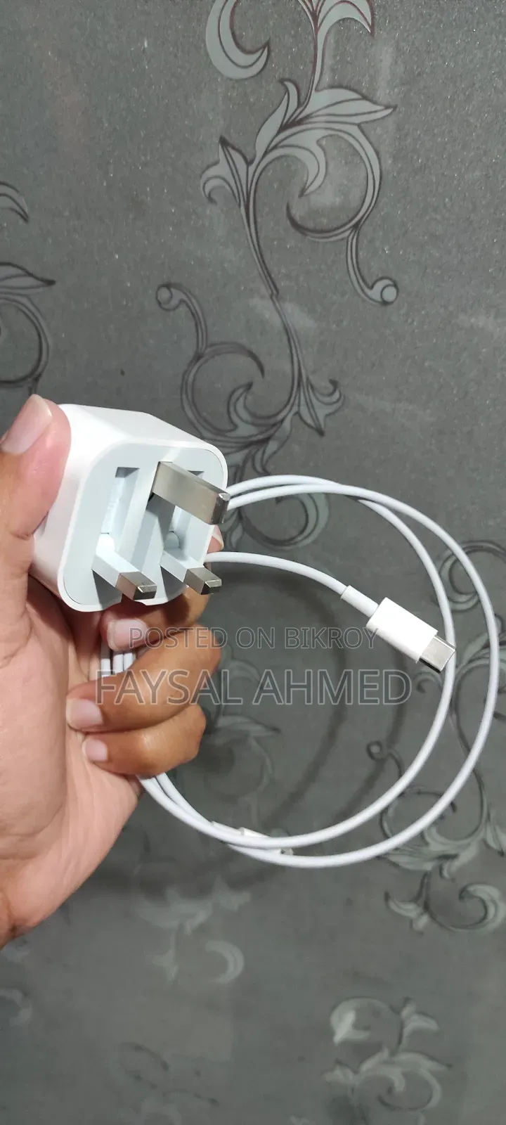 অ্যাপল আইফোন ১৩ মিনি ১২৮ জিবি নীল