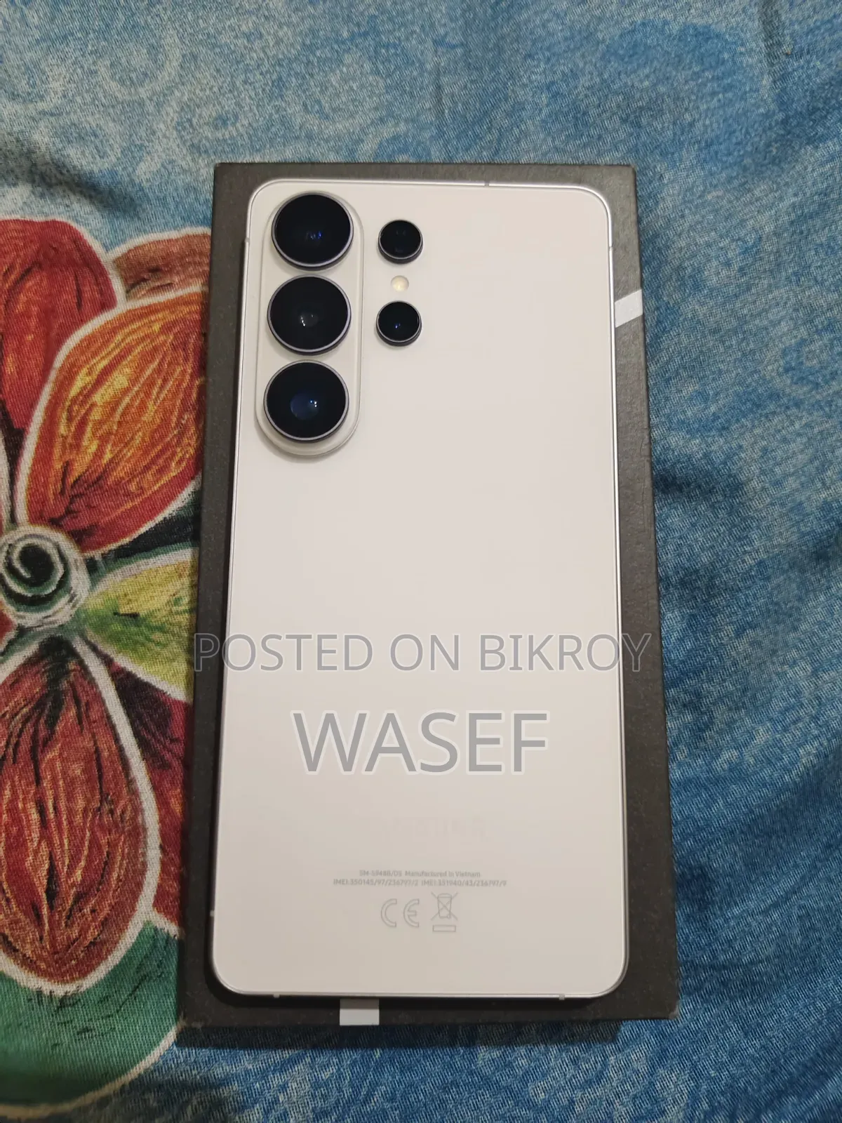 Samsung Galaxy S26 Ultra 5G 256 GB White