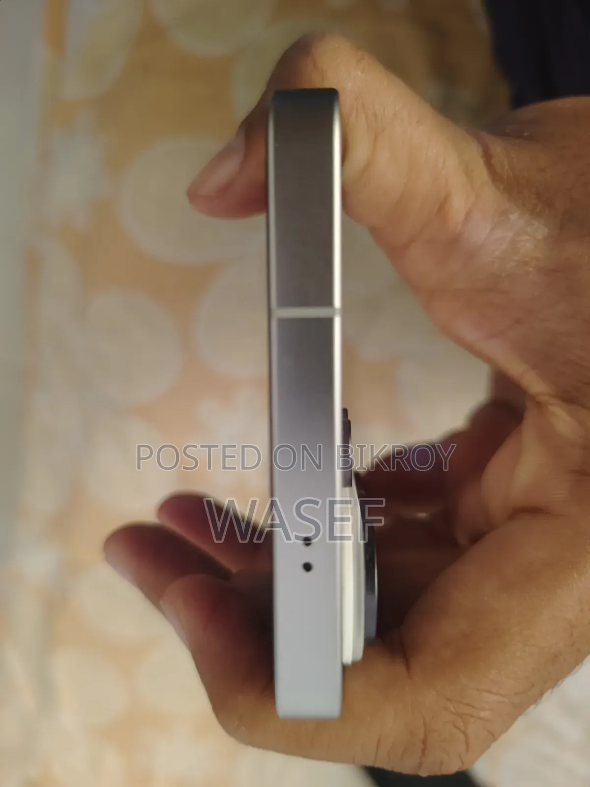 Samsung Galaxy S26 Ultra 5G 256 GB White