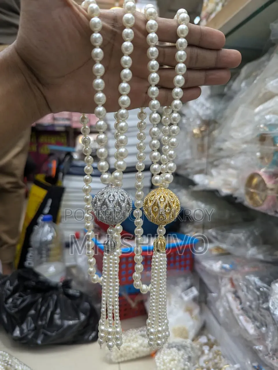কুন্দনের ডায়মন্ড কাট মালা সেট
