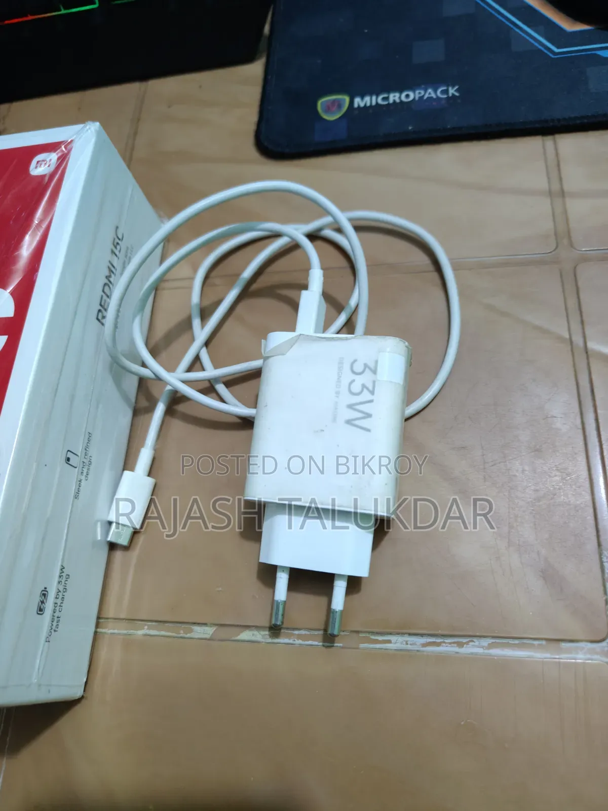 সিয়াওমি রেডমি ১৫সি ১২৮ জিবি নীল