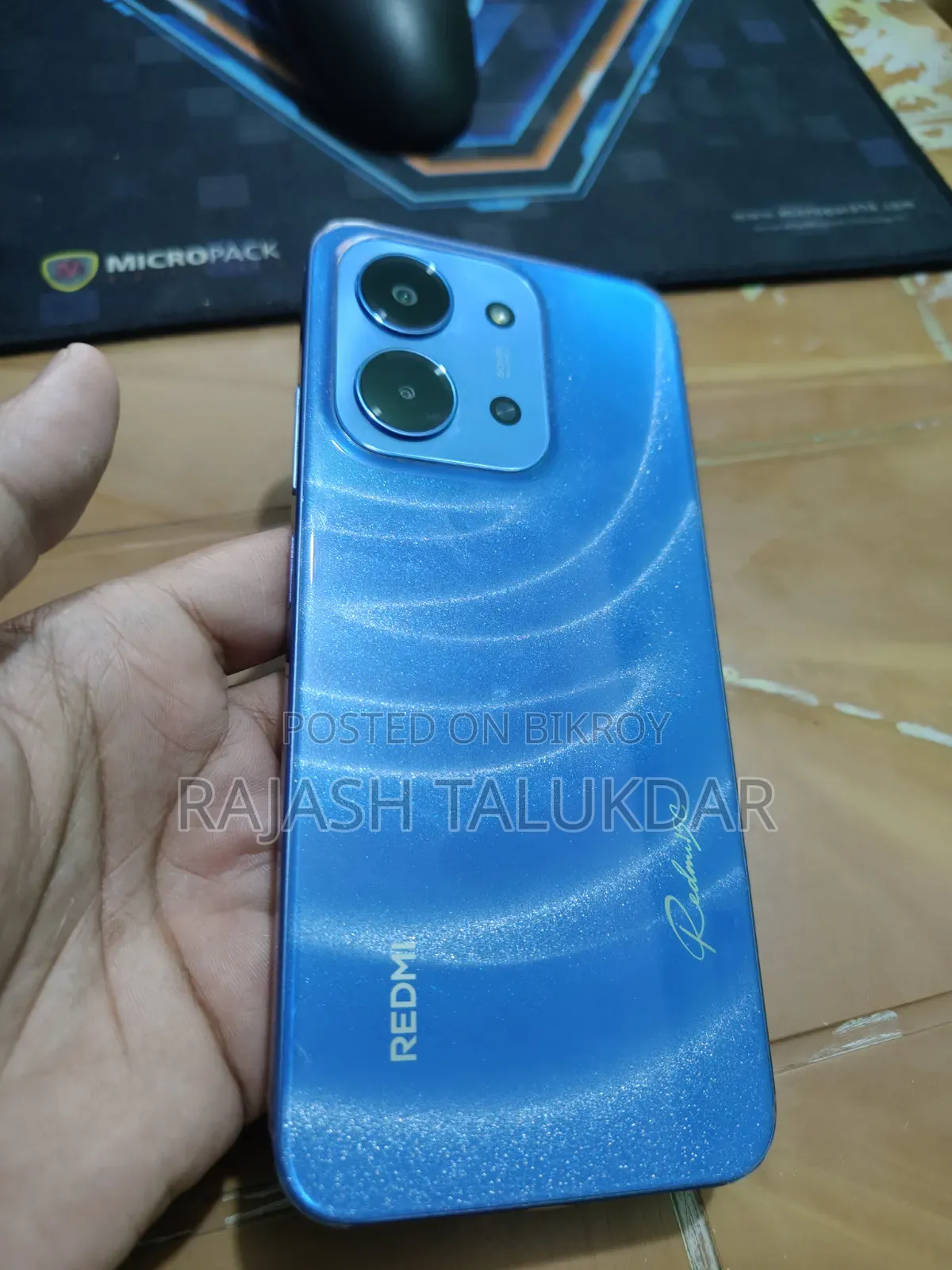সিয়াওমি রেডমি ১৫সি ১২৮ জিবি নীল