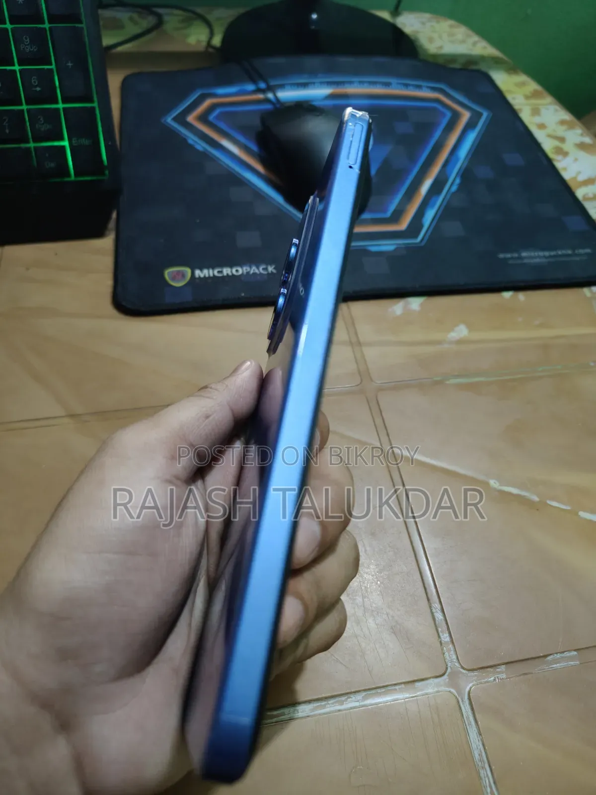 সিয়াওমি রেডমি ১৫সি ১২৮ জিবি নীল