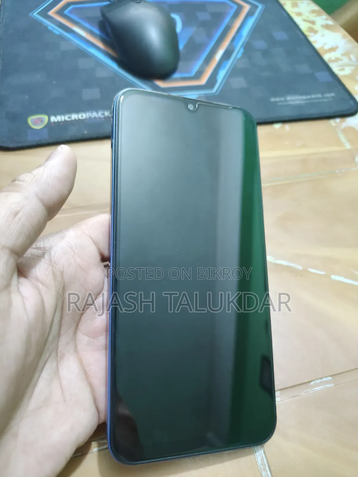 সিয়াওমি রেডমি ১৫সি ১২৮ জিবি নীল