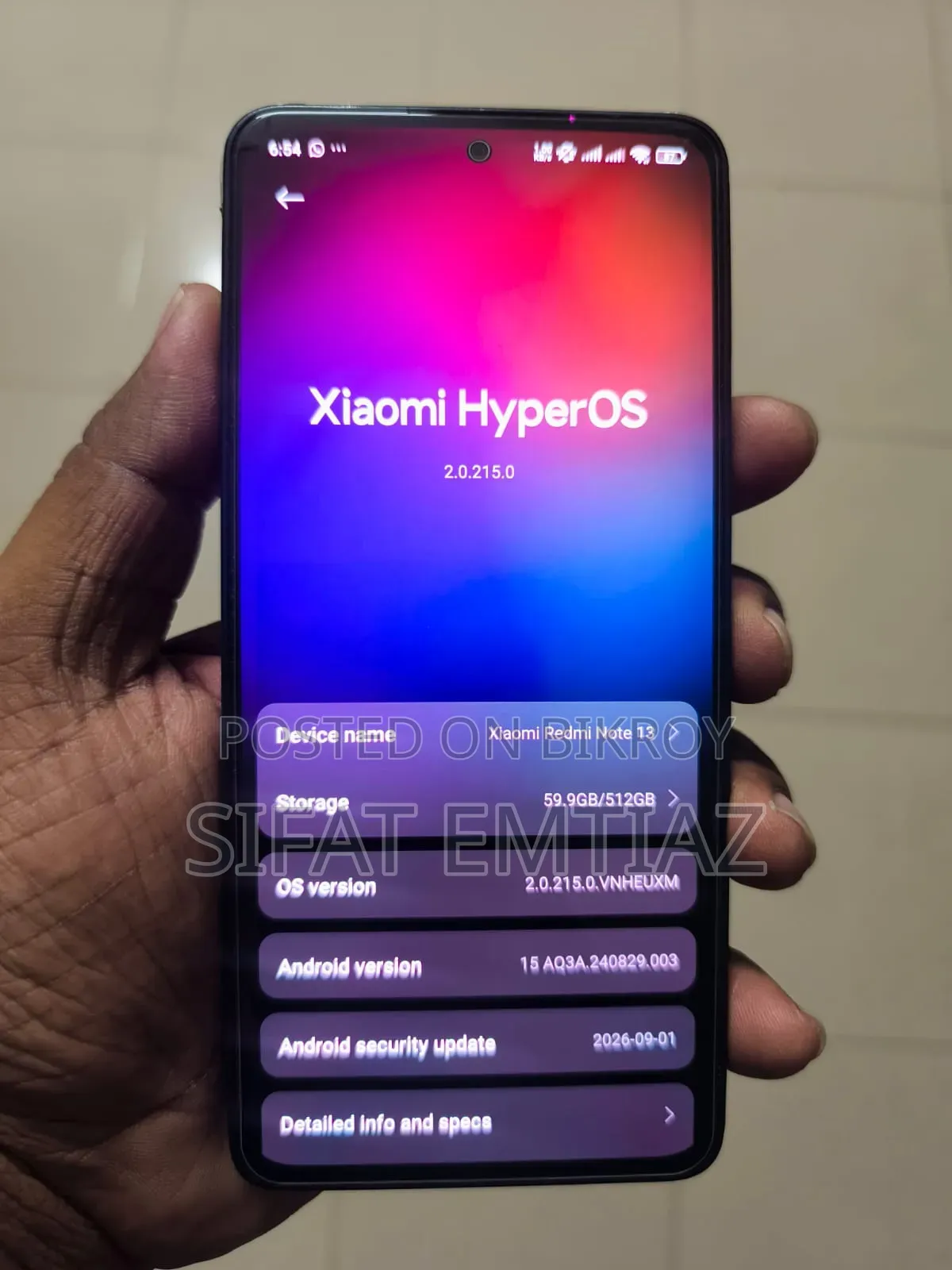শাওমি রেডমি নোট ১৩ ৫১২ জিবি কালো