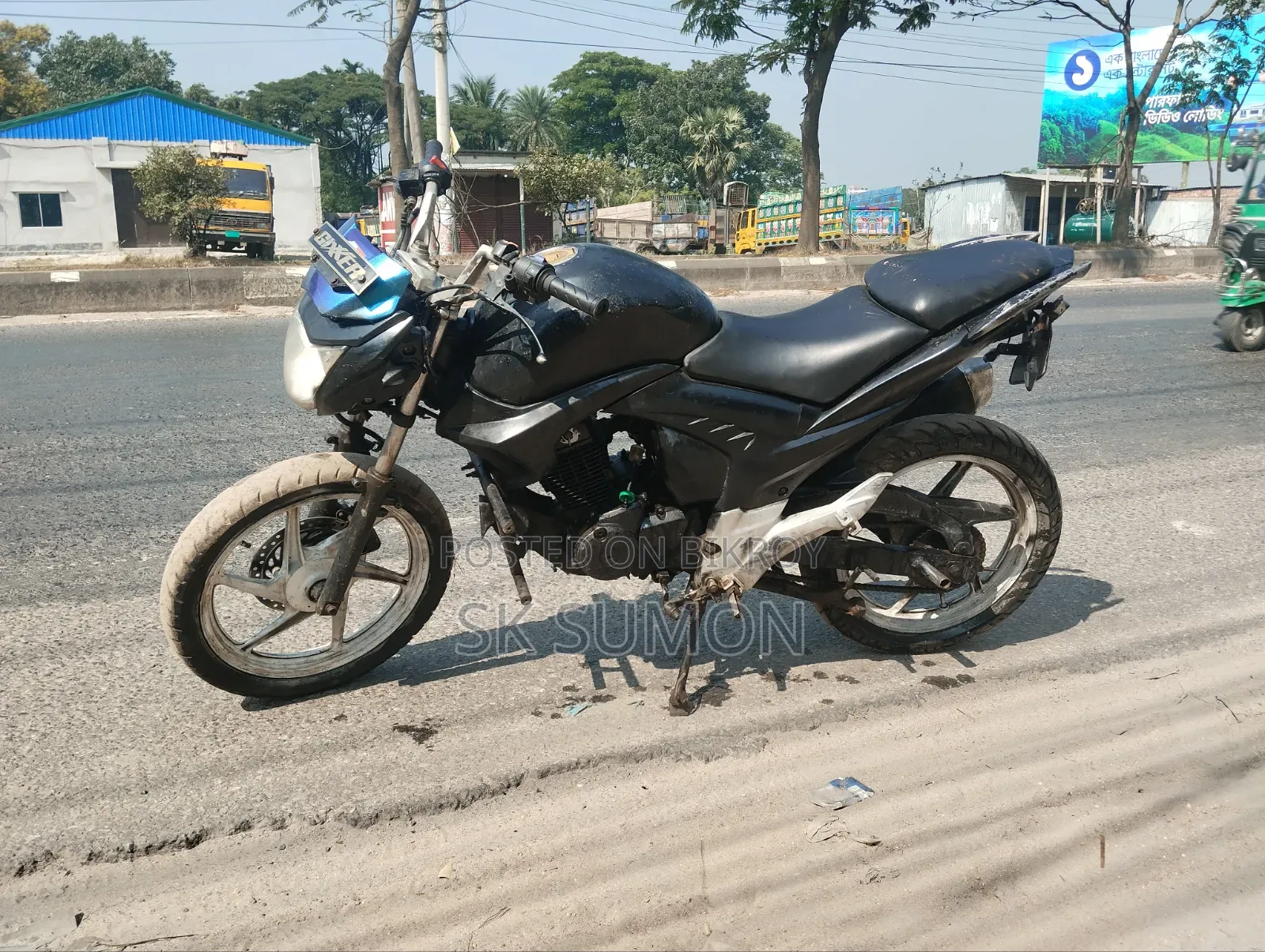 রানার নাইট রাইডার ভি২ ২০১৭ ব্ল্যাক