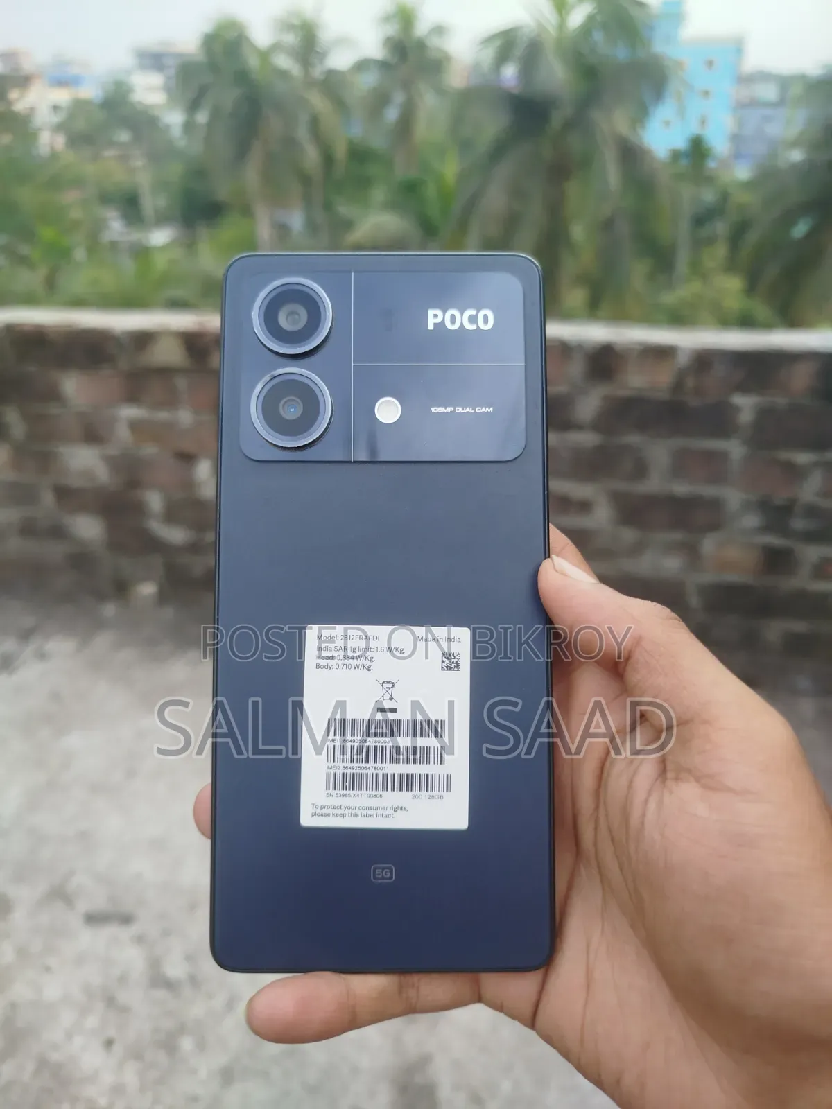 নতুন মোবাইল ফোন ১২৮ জিবি ব্ল্যাক