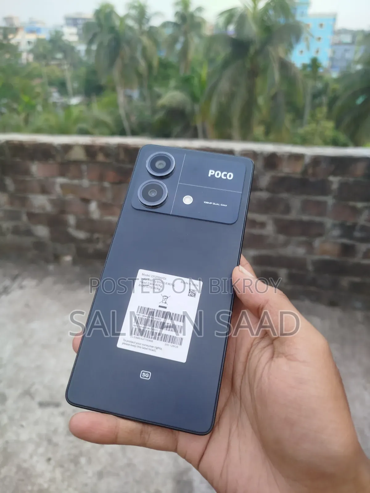 নতুন মোবাইল ফোন ১২৮ জিবি ব্ল্যাক