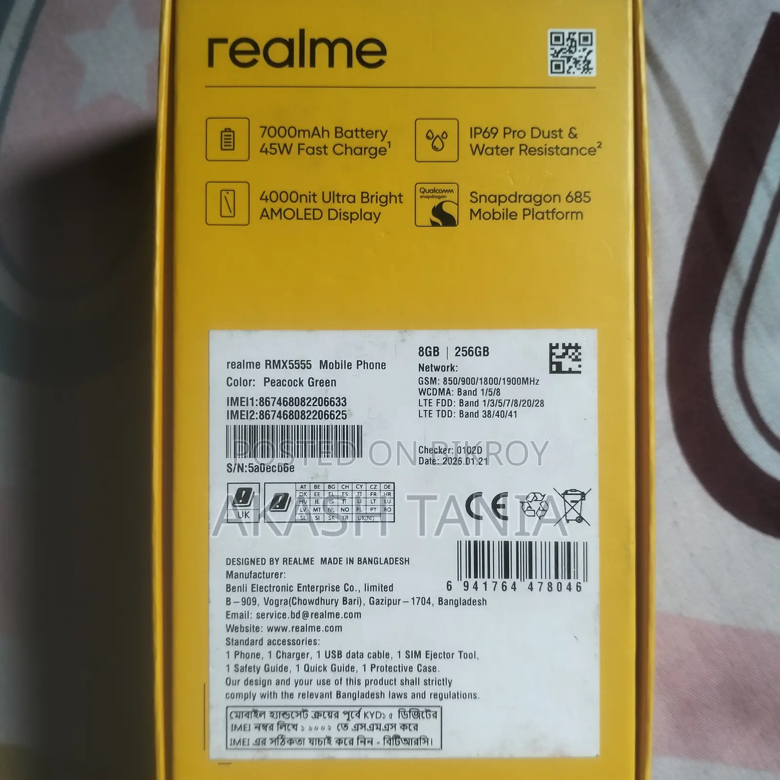 Realme C85 Pro 256 GB Green