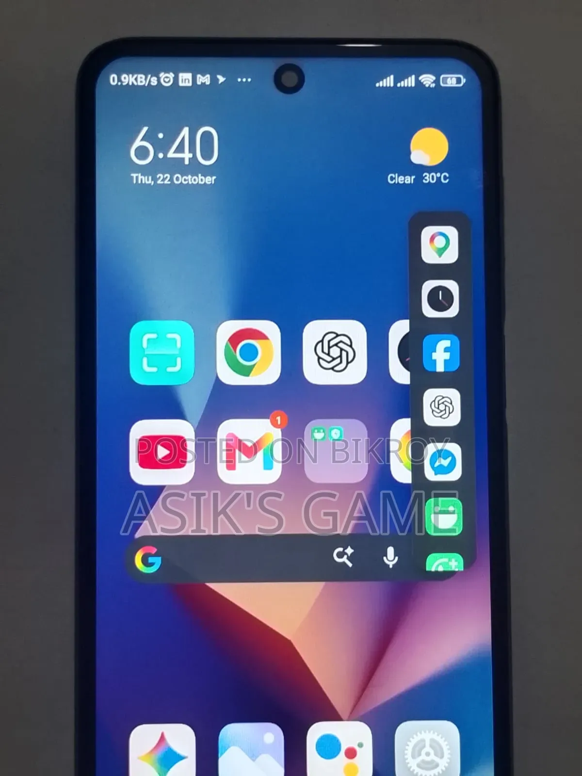 Xiaomi Redmi Note 9 Pro Max 128 GB Gold