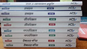 ACS Compact Series