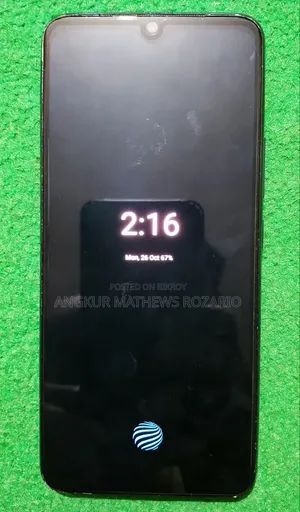 ভিভো ভি২১ই ১২৮ জিবি পার্পল
