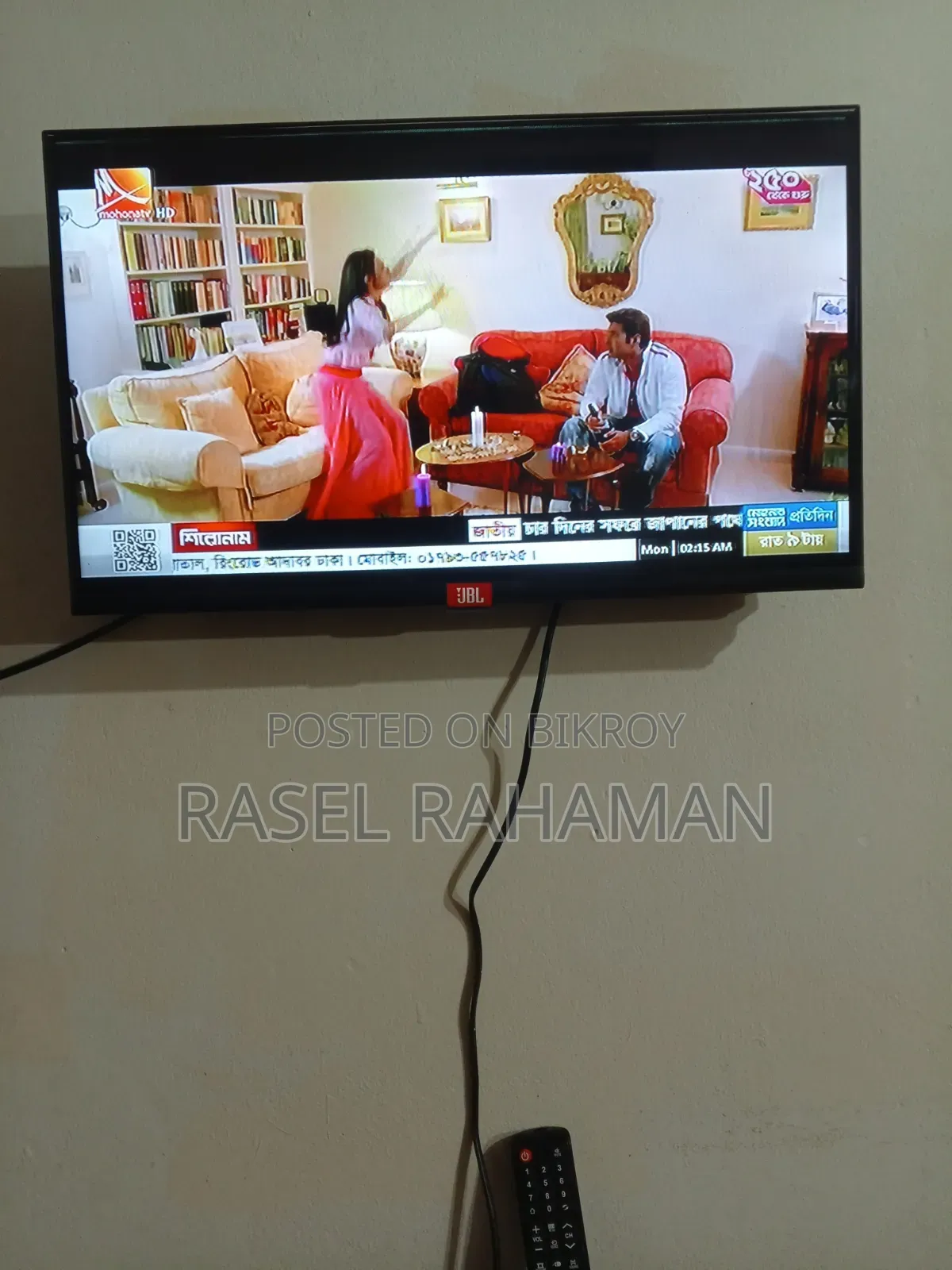 24 Inch Led TV With Monitor