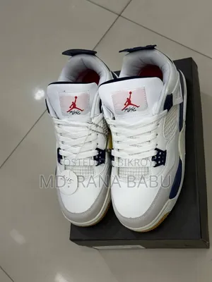 Nike SB X Air Jordan 4 Retro "Navy" (JD008) Sneakers