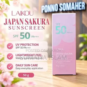 Japan Sakura Sunscreen SPF 50 PA+++ UV Protection Sunscreen 30g