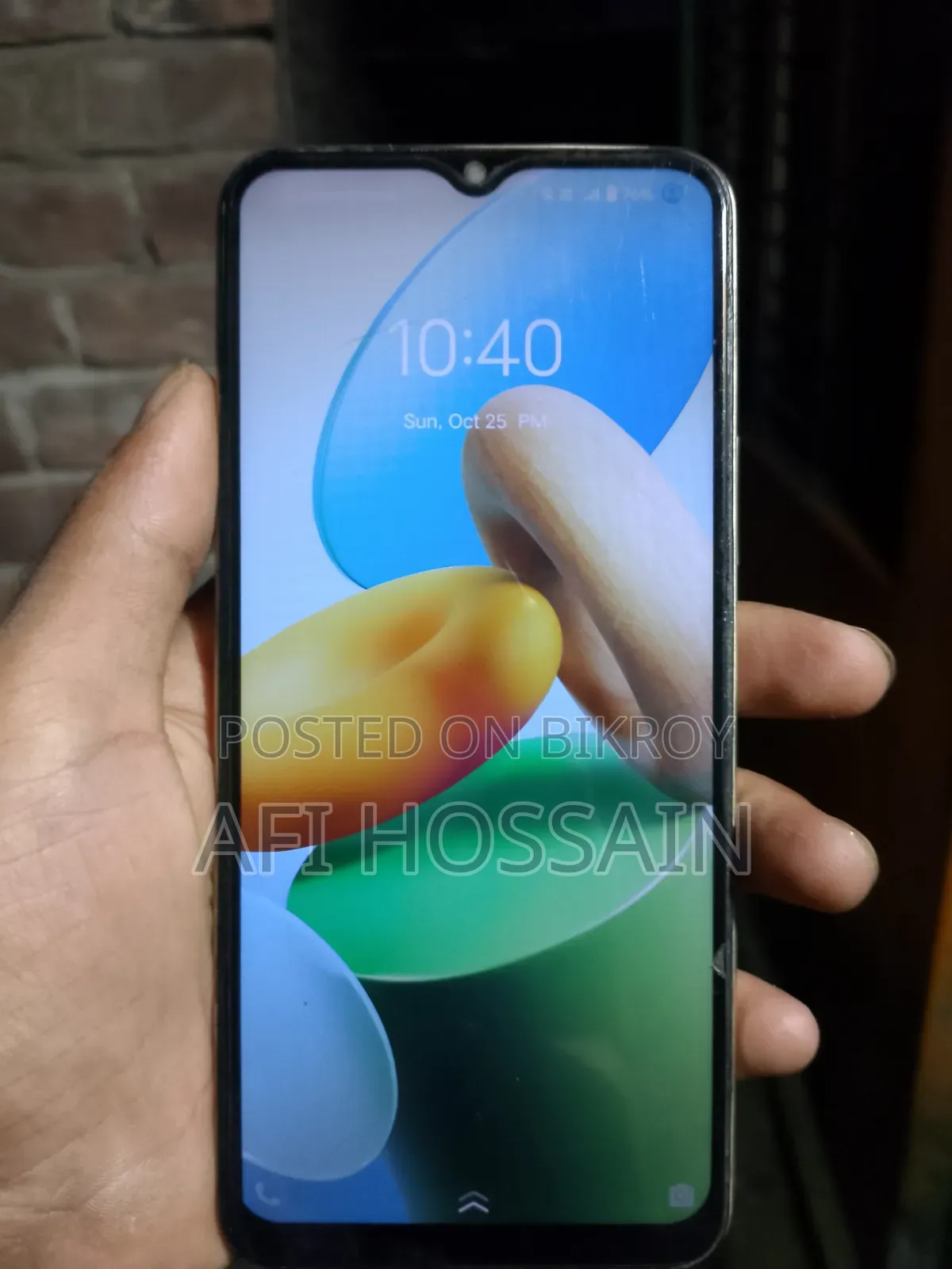 Vivo Y16 64 GB