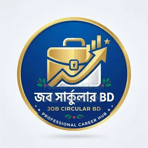 Recruitment for Driver Position