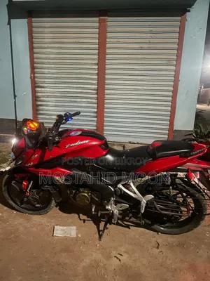 Bajaj Pulsar N150 2018 Red