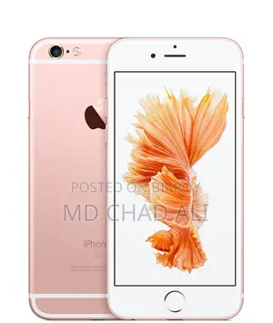 অ্যাপল আইফোন ৬এস ৬৪ জিবি গোল্ড