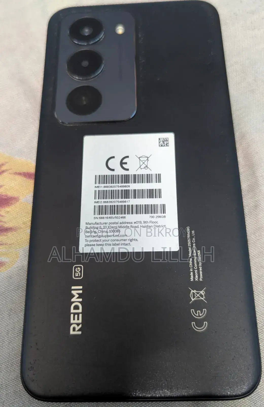 Xiaomi Redmi 15 5G ২৫৬ জিবি ব্ল্যাক