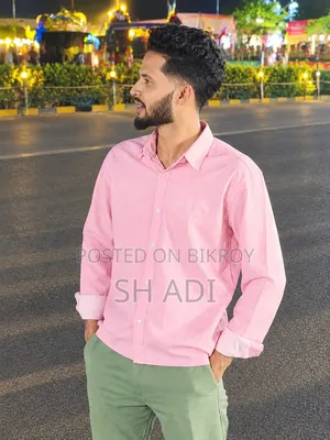 জরুরী চাকরি প্রয়োজন